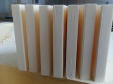 提升效率與品質(zhì) 新型墻體保溫材料的技術(shù)變革與報價策略
