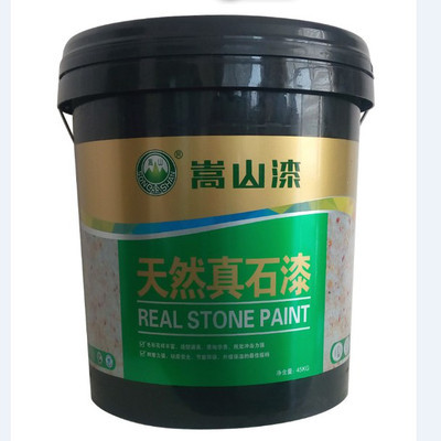 頌源涂料 深耕品質，以嵩山真石漆引領山西外墻涂料新標準