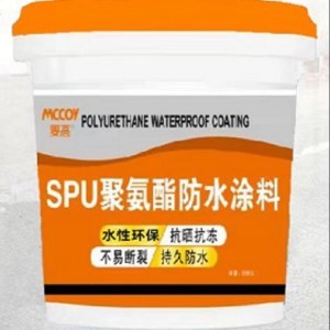傾聽(tīng)客戶反饋 建筑涂料行業(yè)持續(xù)優(yōu)化的關(guān)鍵驅(qū)動(dòng)力