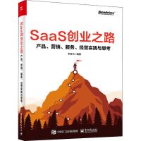 五金交電行業(yè)的電子商務(wù)轉(zhuǎn)型 機(jī)遇、挑戰(zhàn)與發(fā)展路徑